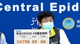 本土新冠11/9增24798例、66例死亡 13歲少女染疫成肺炎重症