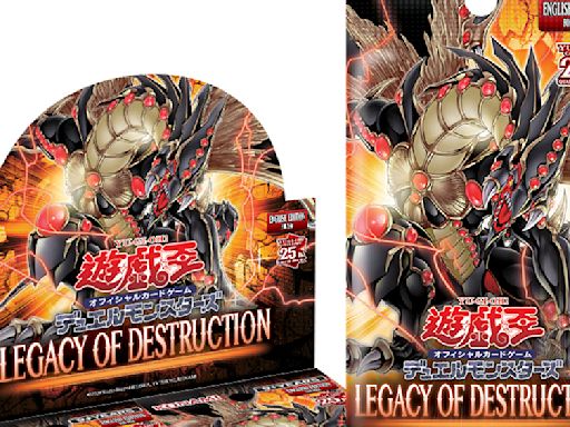 《遊戲王 OCG》亞洲英文版商品「Legacy of Destruction」上市