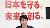 日本新任經濟安全保障大臣稱將密切觀察包括中國在內的國家