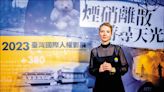 【藝術文化】2023台灣國際人權影展登場 烏克蘭紀錄片揭開序幕 - 自由藝文網