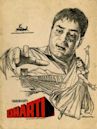 Dharti (1970 film)