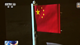 (影) 月球背面長這樣! 嫦娥六號傳畫面 登月中國國旗竟是這材料做的.....