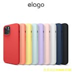 天極TJ百貨[elago] iPhone 12 Pro Max 矽膠手機殼  (適用 iPhone 12 Pro Max)
