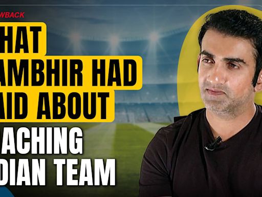 I’d love to coach India: When Gambhir said this about becoming Indian cricket coach