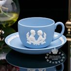 【吉事達】英國製wedgwood碧玉浮雕1981年威爾斯黛安娜皇家結婚紀念咖啡杯盤組情侶杯