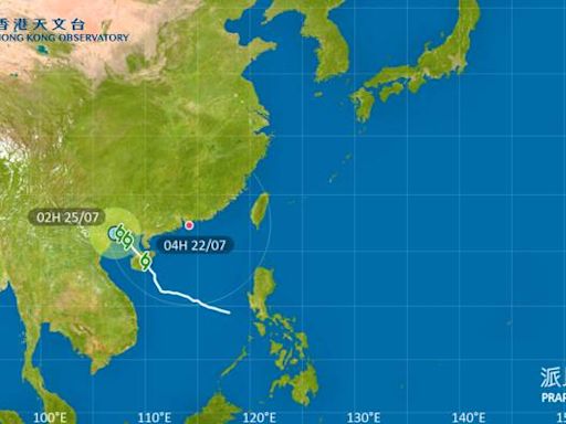 颱風派比安｜一號戒備信號現正生效