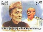 Mallikarjun Mansur