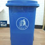 KIPO-100升塑膠戶外垃圾桶 熱銷二輪式大型加厚回收桶 耐久耐用 家庭/教室/大樓戶外都可用!-NKH005157A