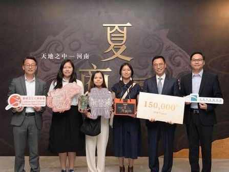 Hong Kong Museum of History's "The Ancient Civilisation of the Xia, Shang and Zhou Dynasties in Henan Province" exhibition receives its 150 000th visitor