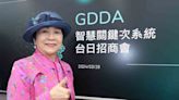 新執政團隊上任 GDDA籲開創國際新局