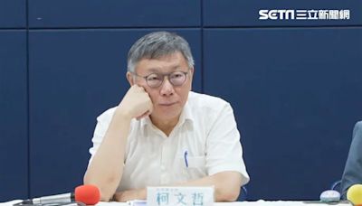 柯文哲假帳疑雲狂燒！查出漏報慘背鍋 他爆：端木正「公親變事主」