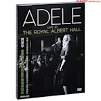 正版Adele 阿黛爾 皇家阿爾伯特音樂廳現場演唱會 DVD+CD