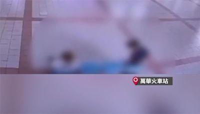 莽男車站大廳"搖椅子"不滿被勸阻 竟毆打7旬老翁