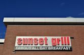 Sunset Grill (Canadian restaurant chain)
