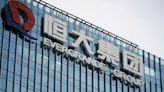 Tender sale of Evergrande's Hong Kong headquarters fails again -sources