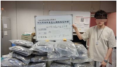 香港航空地勤與泰婦 涉從曼谷運大麻過境台北落網