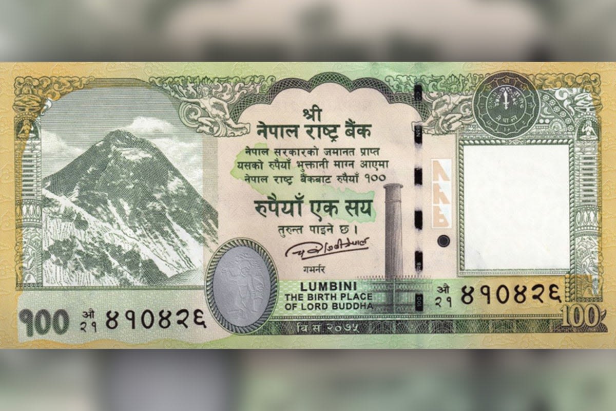 Nepal map on new currency note threatens to reignite border row with India