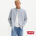 Levis 男款 經典百搭條紋襯衫