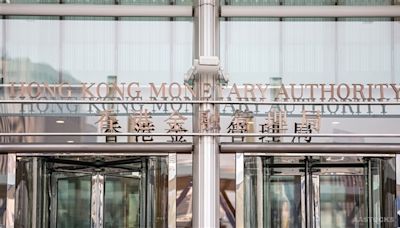 HKMA Announces 3.5% p.a. Rate on 6th Interest Payment of Silver Bonds Due 2024