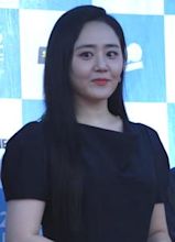 Moon Geun-young