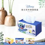 【收納王妃】Disney 迪士尼 木質面紙盒 衛生紙盒