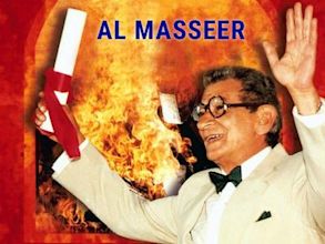 Al Masseer