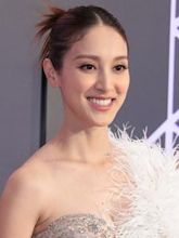 Grace Chan