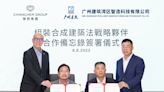 Chinachem Group and GMC Grand-Bay Intelligent Manufacturing and Technology Form Strategic Partnership for Modular Integrated Construction to Foster...