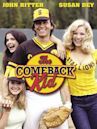 The Comeback Kid (film)