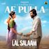 Ae Pulla [From "Lal Salaam"]