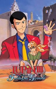 Lupin the Third: The Legend of Twilight Gemini