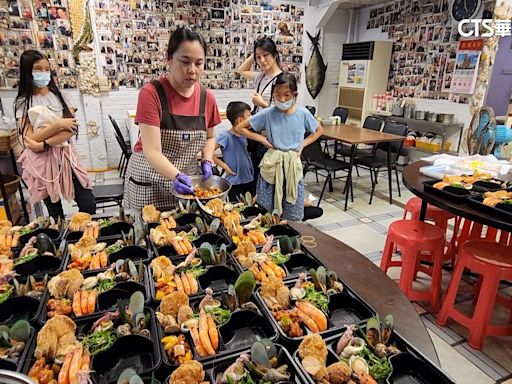 震撼花觀光！海鮮店推龍蝦便當 民宿出清家具止損