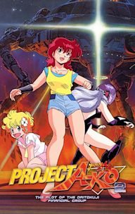 Project A-Ko 2: Plot of the Daitokuji Financial Group