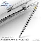 【LED Lifeway】Fisher Astronaut Space Pen (公司貨) 太空人阿波羅11號 #AG7-ESH