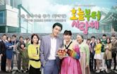 Love on a Rooftop (South Korean TV series)