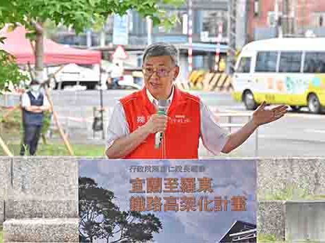 卸任在即 陳建仁視察宜蘭至羅東鐵路高架化期盼愈早完工愈好