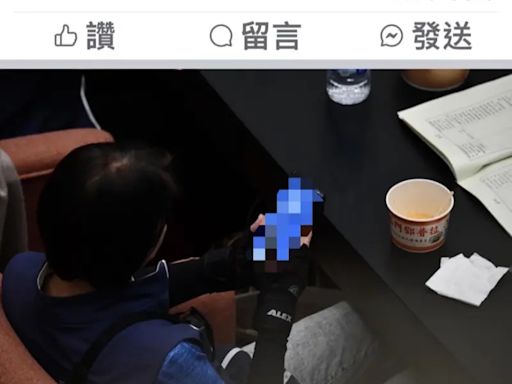李坤城助理偷拍藍委手機 私人對話全都露