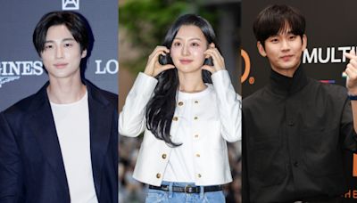 K-Drama Actors Fan Meetings in June 2024: Byeon Woo-Seok, Kim Soo-Hyun, Kim Ji-Won & More