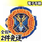 日版 BANDAI 假面騎士 ZI-O 時王 變身道具 限定特典 龍我 Cross-Z 電子手錶 聲光效果【水貨碼頭】