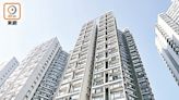 麗港城兩房售640萬 平11%