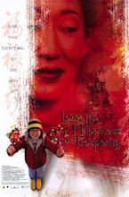 Long Life, Happiness & Prosperity Movie Posters From Movie Poster Shop
