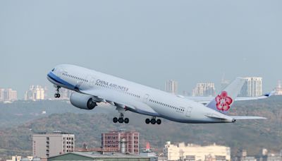 開放赴陸團客見曙光 航空雙雄應聲上漲