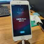 美規機 iphone 6 plus 64g 銀色A1522, 忘記開機密碼便宜出清。