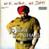 Jo Bole So Nihaal (film)