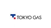 Tokyo Gas Poised To Acquire US Natural Gas Producer From Private Equity In Almost $5B Deal