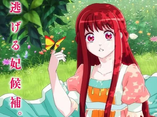 I Want to Escape From Princess Lessons Anime Adaptation Announced; All We Know So Far
