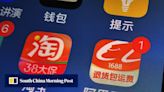 Alibaba scraps Hong Kong IPO plan for logistics unit Cainiao