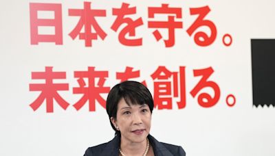 Japan Leadership Race Expands With Koizumi Pledging Election