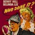 Who Done It? (1956 film)