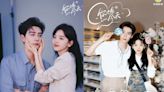 My Boss Ending Explained & Spoilers: Did Chen Xingxu & Zhang Ruonan End Up Getting Married?